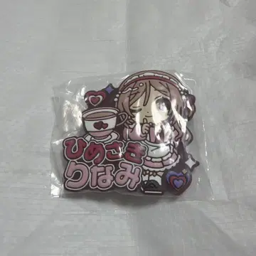 학원 아이돌 마스터 큐루팝푼 오나마에 러버 배지 히메사키 리나미 남코 1