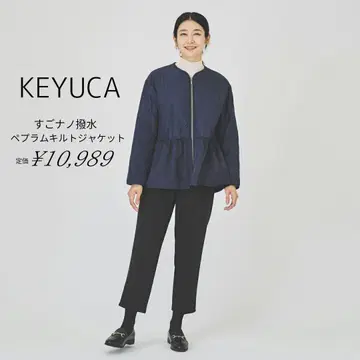 KEYUCA 스고나노 발수 페플럼 퀼트 자켓