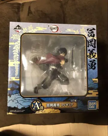 귀멸의 칼날 제일복권  A상 토미오카 기유 피규어 귀멸