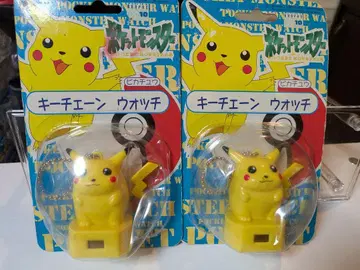 당시 물건 포켓몬스터 피카츄 키체인 2개 세트 미사용 미개봉