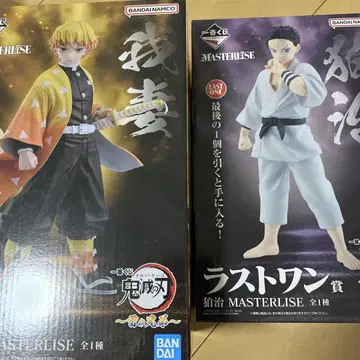 귀멸의 칼날 BANDAI MASTERLISE 피규어 세트
