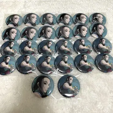 hunter x hunter 이르미