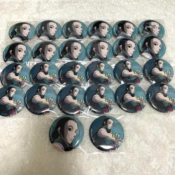 hunter x hunter 이르미