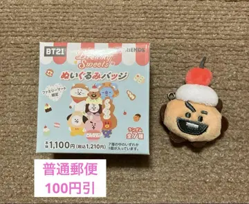 BT21 Dreamy Sweets 인형 배지 SHOOKY