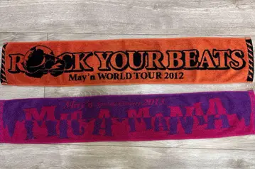 May'n WORLD TOUR 타월 2장 세트