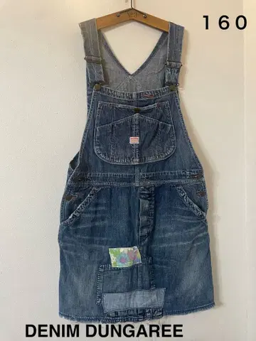DENIM&DUNGAREE 오버롤 스커트 160