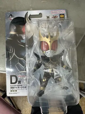 가면라이더 쿠우카 제일복권 D상