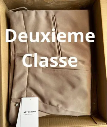 Deuxieme Classe 와이드 팬츠