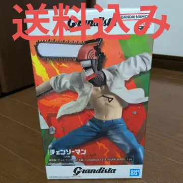 체인소 맨 grandista 피규어 체인소 맨