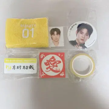 INI 캡슐 토이 기무라 마사야