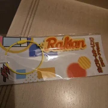 가면라이더 가브 라이언 네임 키링