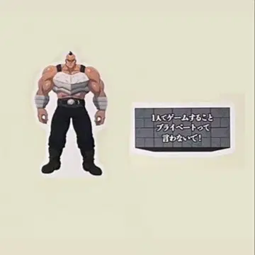EIKO!GO!!TENJIKU 회장 한정판 스티커 가챠가챠 카노 에이코