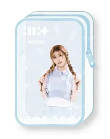 프라이스 ILLIT 민지 립스틱 파우치