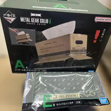 [제일복권] 메탈기어 솔리드 A상 종이상자 잠입 티슈 케이스