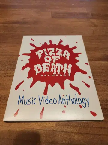 Pizza of Death 뮤직 비디오 피자 오브 데스 DVD