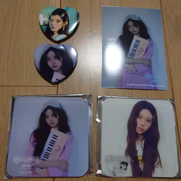 스위츠 파라다이스 민지 유나