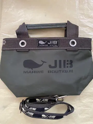 JIB 오픈 토트 이너 지퍼 SS 사이즈
