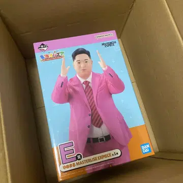 도카이 온에어 복권 덤 포함 유메마루 피규어 미개봉