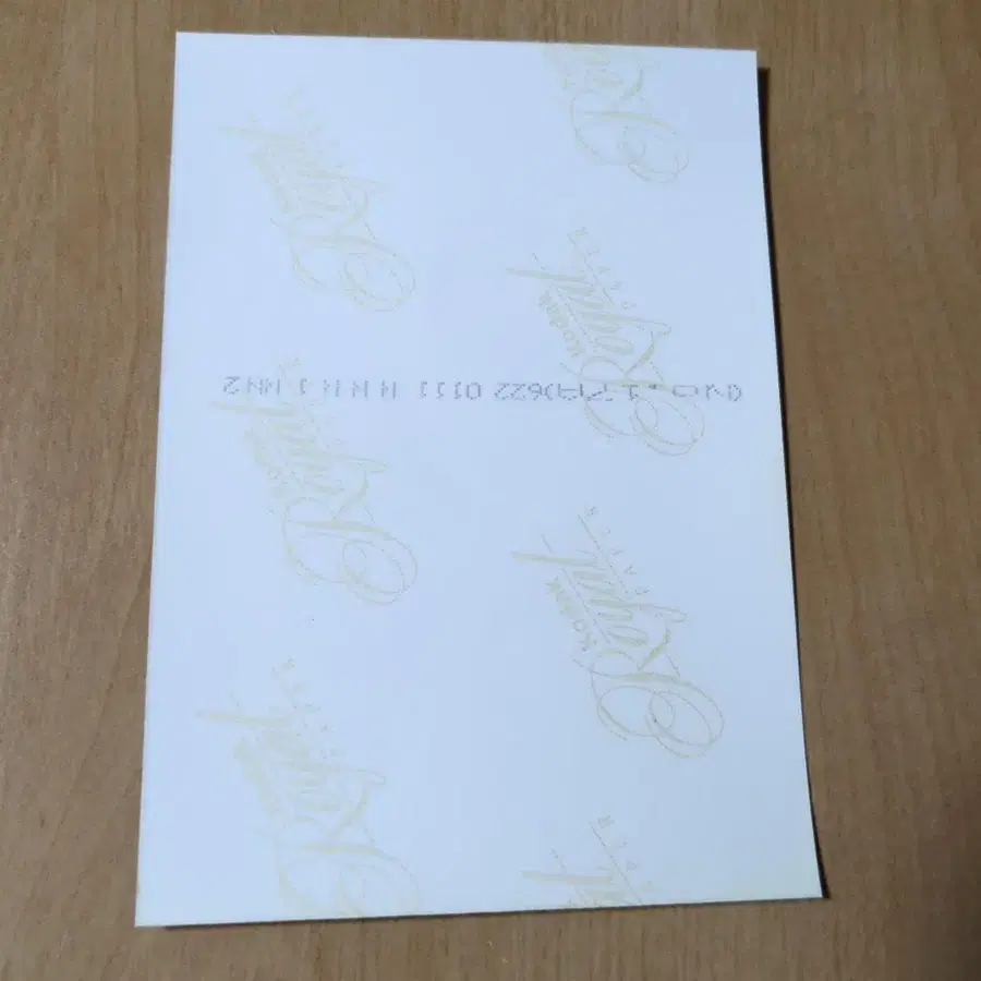 5번째 상품 이미지
