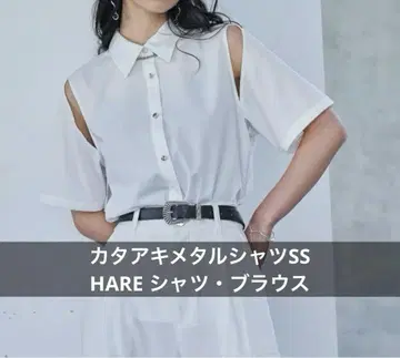 미사용 새상품-카타아키 메탈 셔츠 SS HARE 하레 상의 셔츠 블라우스