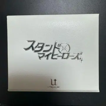 스탠드 마이 히어로즈 실버 반지 카구라 아키 9호