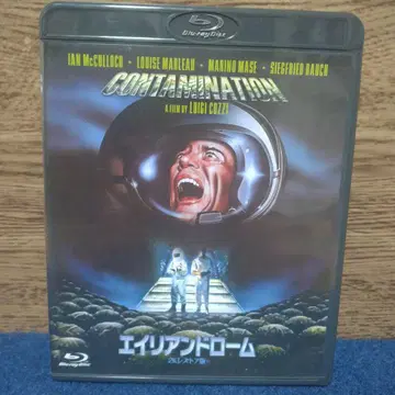 에이리언 2K 복원판 Blu-ray