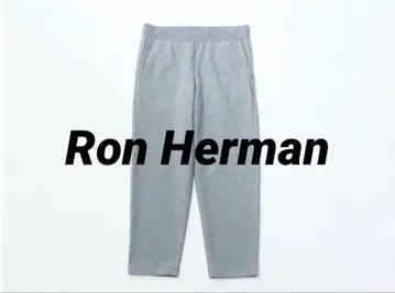 Ron Herman California Mid Weight Terry