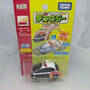 테코로지 토미카 미쓰비시 i-MiEV 패트롤카