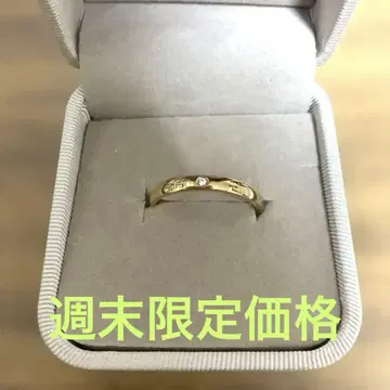 THE KISS 다이아몬드 반지