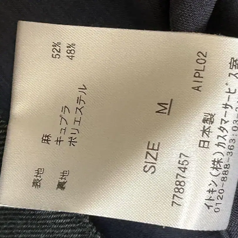 7번째 상품 이미지