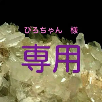 레어 최고 레벨의 치유 정신 안정 우울증 패닉 증후군 블루 아벤츄린