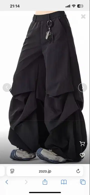 와이드 나일론 팬츠 블랙