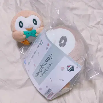 모쿠로 봉제 인형