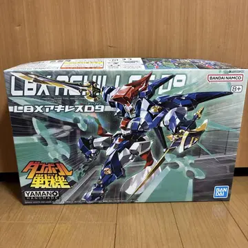 LBX 아킬레스 D9 프라모델