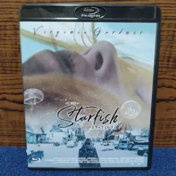 스타피쉬 Blu-ray
