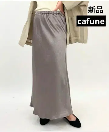 새상품! cafune 카프네 빈티지 새틴 바이어스 스커트 그레이지
