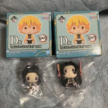 쵸코놋코 피규어 나비 자매 세트