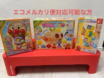 호빵맨 완구 3종 세트