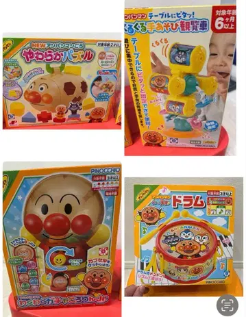 호빵맨 완구 4개 세트