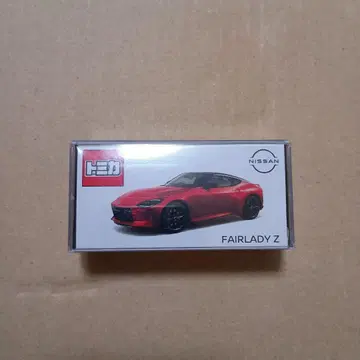 토미카 FAIRLADY Z 카마인 레드 한정판