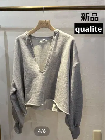 새상품! qualite 키넥 맨투맨 풀오버 그레이 일본제