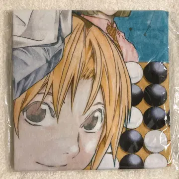 히카루의 바둑 원화전 타월 A상 복권