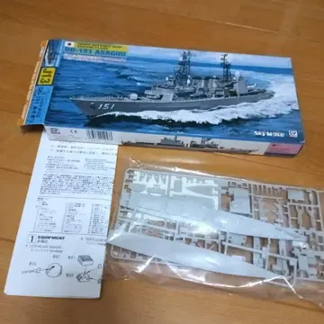 DD-151 아사기리 1/700