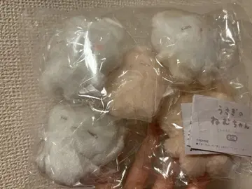 토끼 네무짱 가챠가챠 컴플리트