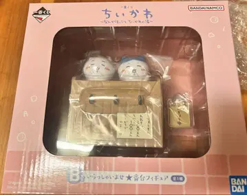 치이카와 제일복권 B상 피규어