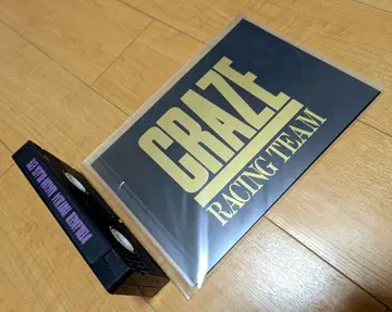 초귀중 정품 CRAZE 스티커 FD3S 등에.