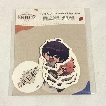 니지산지 마네키네코 플레이크 씰