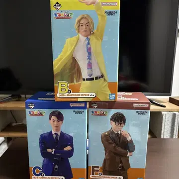 도카이 온에어 1번 복권 B상 C상 F상 피규어