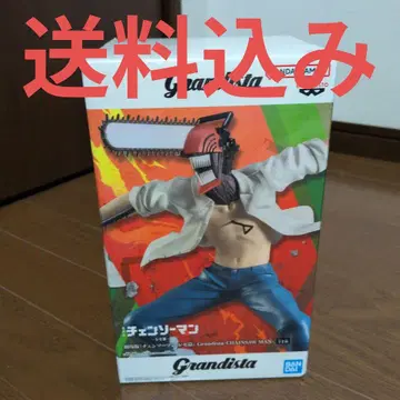 체인소 맨 grandista 피규어 체인소 맨