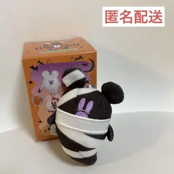 디즈니 할로윈 봉제 인형 참 블랙 붕대 유령